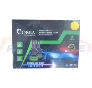 لمبة ليد COBRA 85W