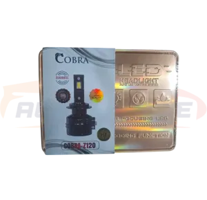 لمبة ليد  COBRA 120 W