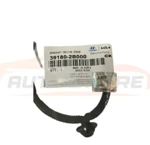 حساس شكمان هيونداي ix20