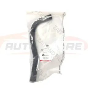 خرطوم مياه سخن سفلى رينو داستر - رينو داستر 4*2