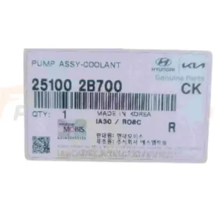طلمبة زيت  هيونداي ix35