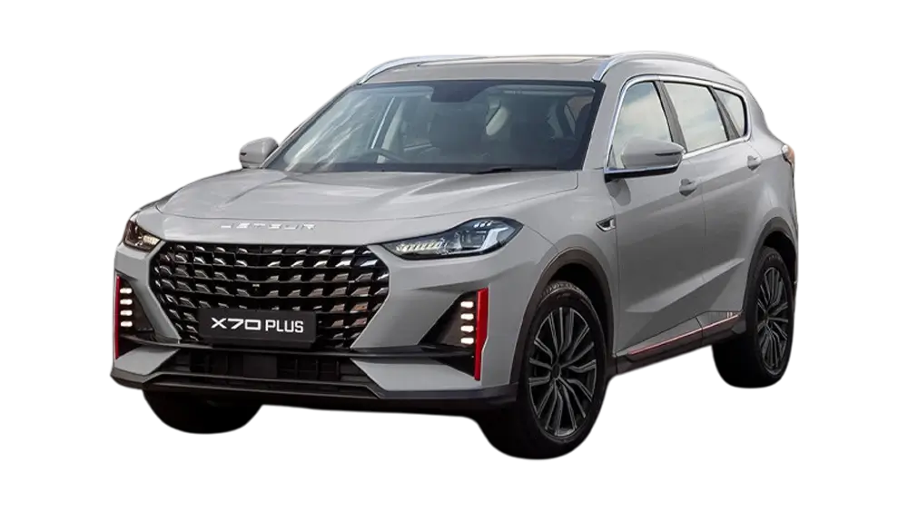 X70 بلس