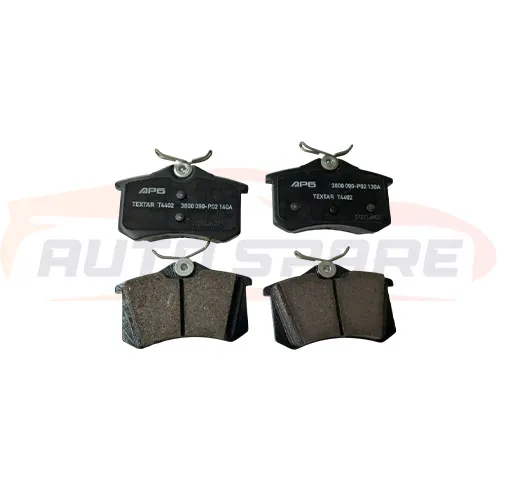 طقم تيل فرامل خلفي ام جى  ZS