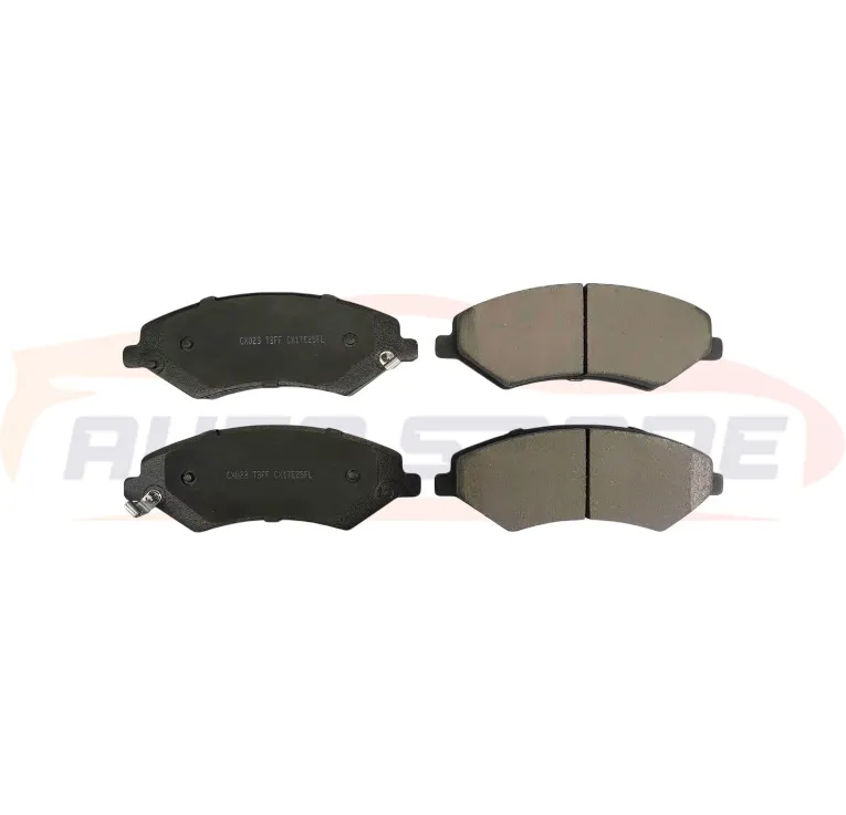 تيل فرامل امامي شيري أريزو 5