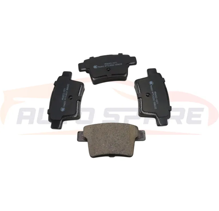 طقم تيل فرامل خلفي جيلي امجراند 7