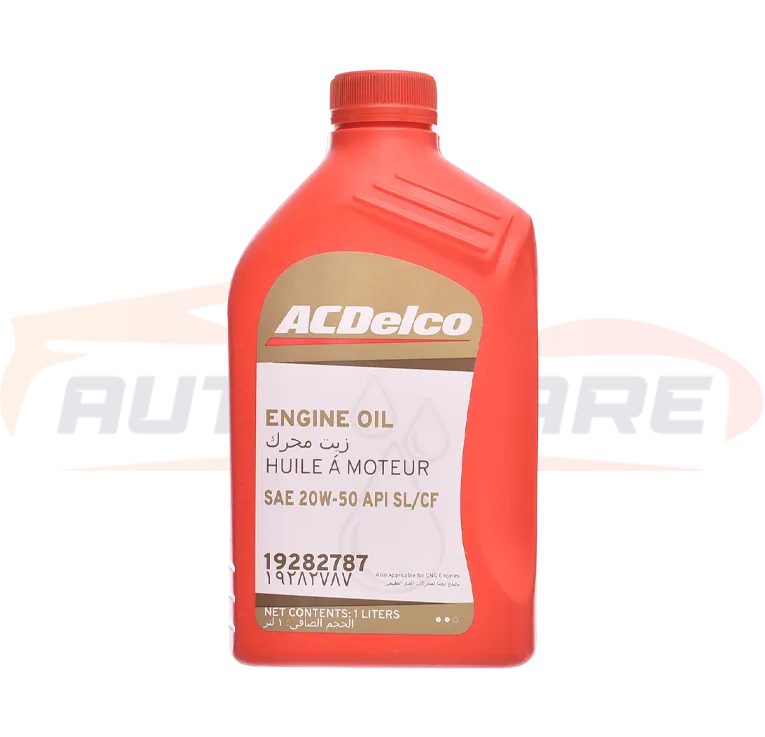 زيت موتور 1 لتر 3000كم 20W50