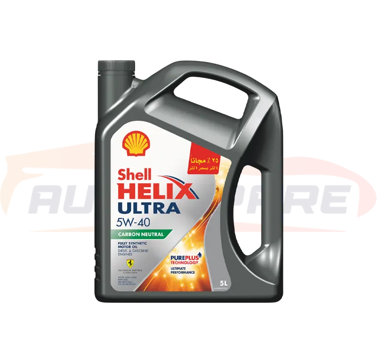 زيت موتور شل اللترا 10000كم 5 لتر 5W40