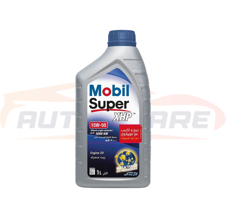 زيت موتور موبيل سوبر 5000كم 1لتر 15W50