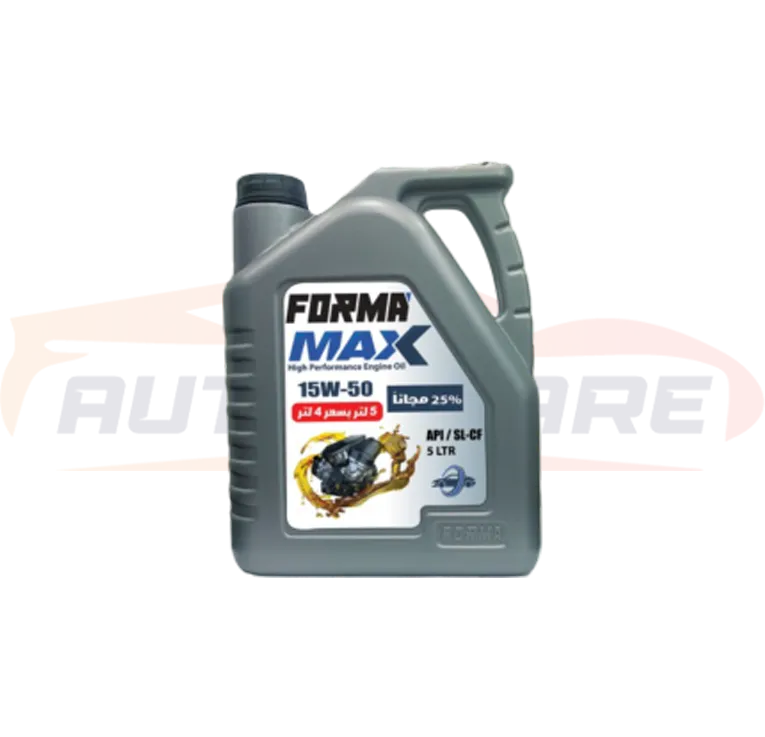 زيت موتور فورما ماكس 5000كم 5لتر 15W50