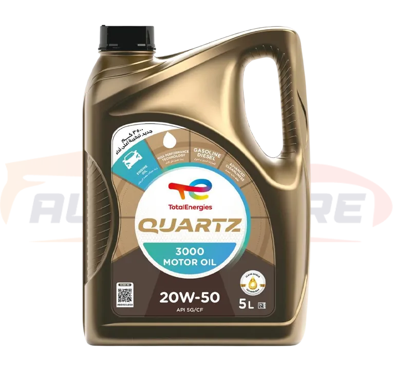 زيت موتور كوارتز 3000كم 4لتر 20W50