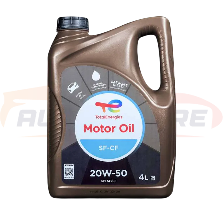 زيت موتور اويل 3000كم 4لتر 20W50