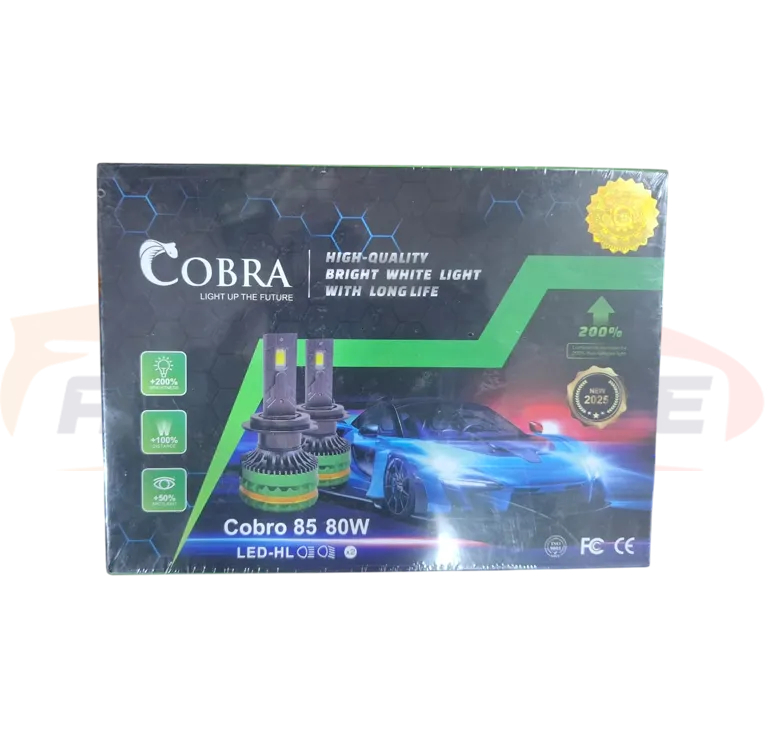 لمبة ليد COBRA 85W