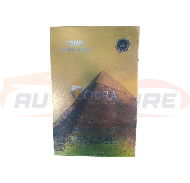 لمبة ليد COBRA 150 W