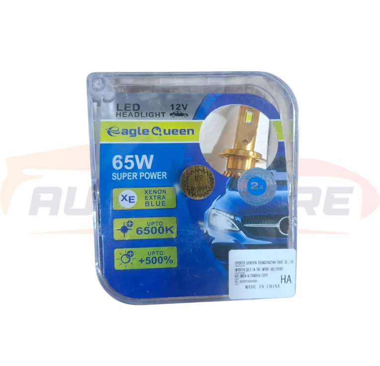 لمبة ليد جولد