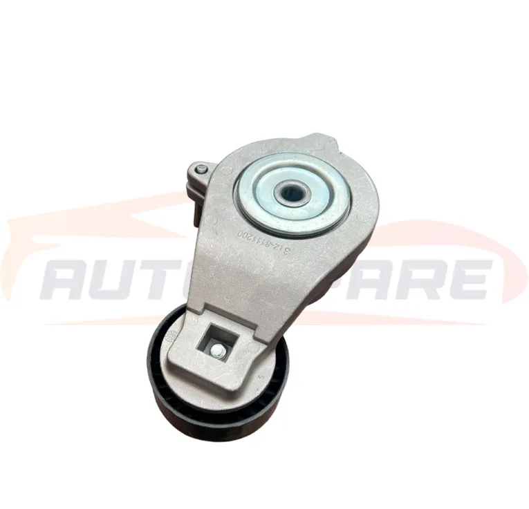 شداد سير مجموعة (بكرة بالشداد) شيري تيجو 7