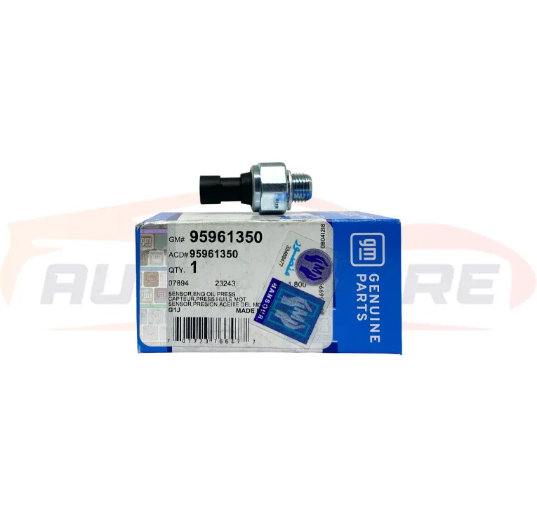 ساعة زيت دايو اصلي