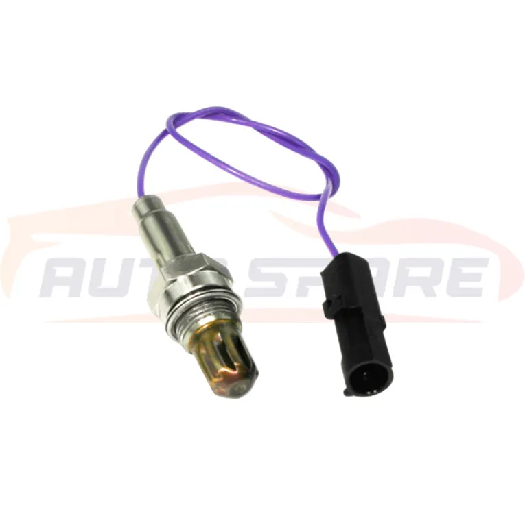 حساس شكمان لانوس