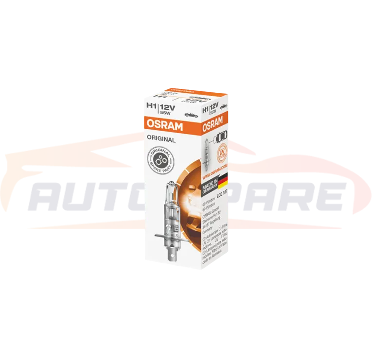 لمبة H1 بدون سلك