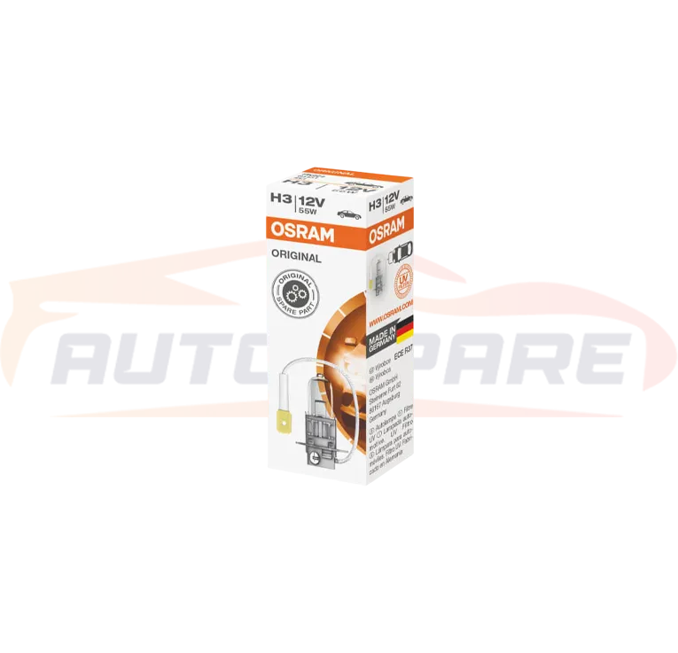 لمبة 3H بسلك