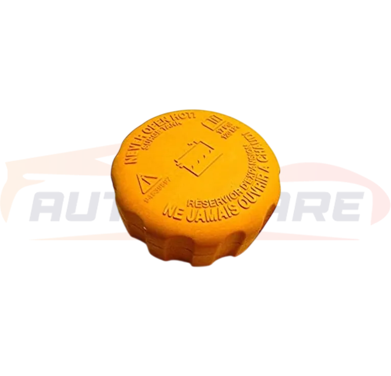 غطاء قربة ردياتير لانوس