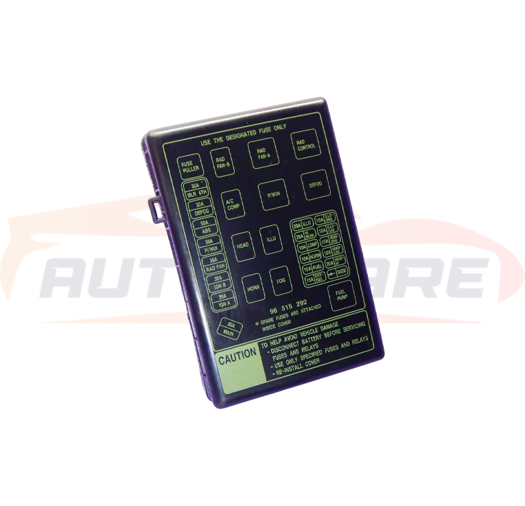 غطاء علبة فيوزات خارجية لانوس 2007