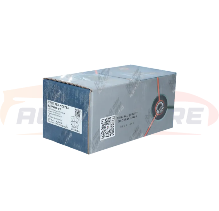 تيل امامي كيا سول 2