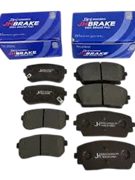 تيل امامي بيكانتو 2