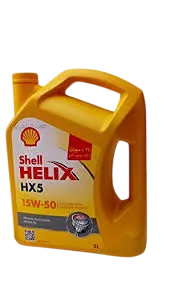 زيت شل اصفر  HX5  15W50  API SL