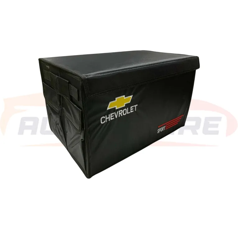 منظم شنطة سياره