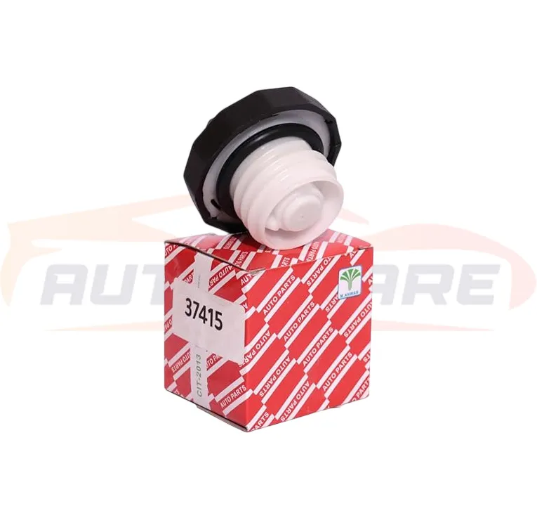 غطاء تانك بنزين داخلى شيفروليه افيو