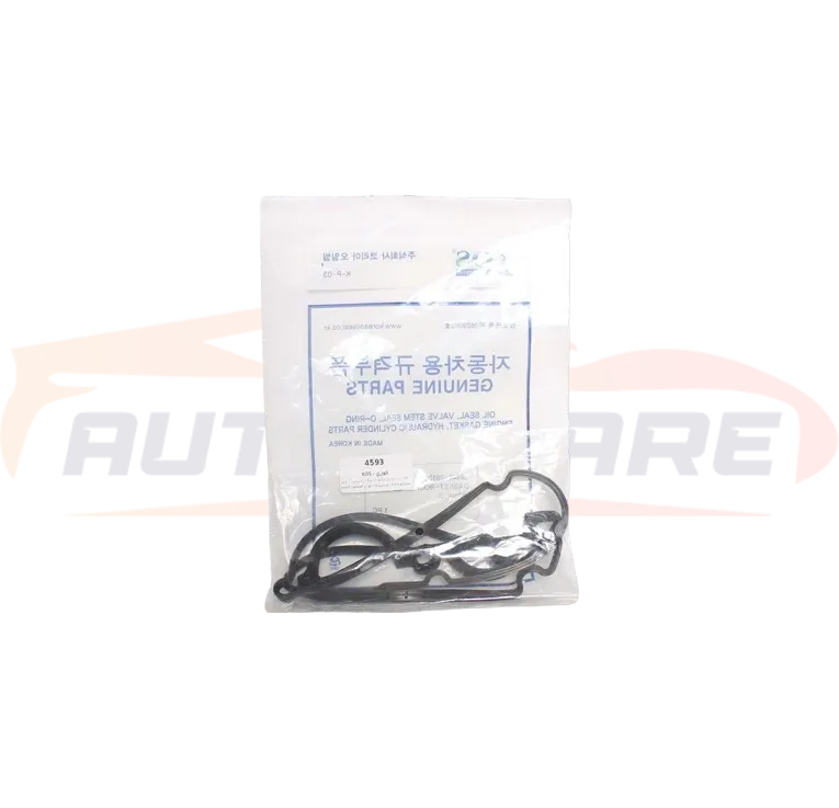 جوان غطاء تاكيهات 2 قطعة هيونداي النترا MD