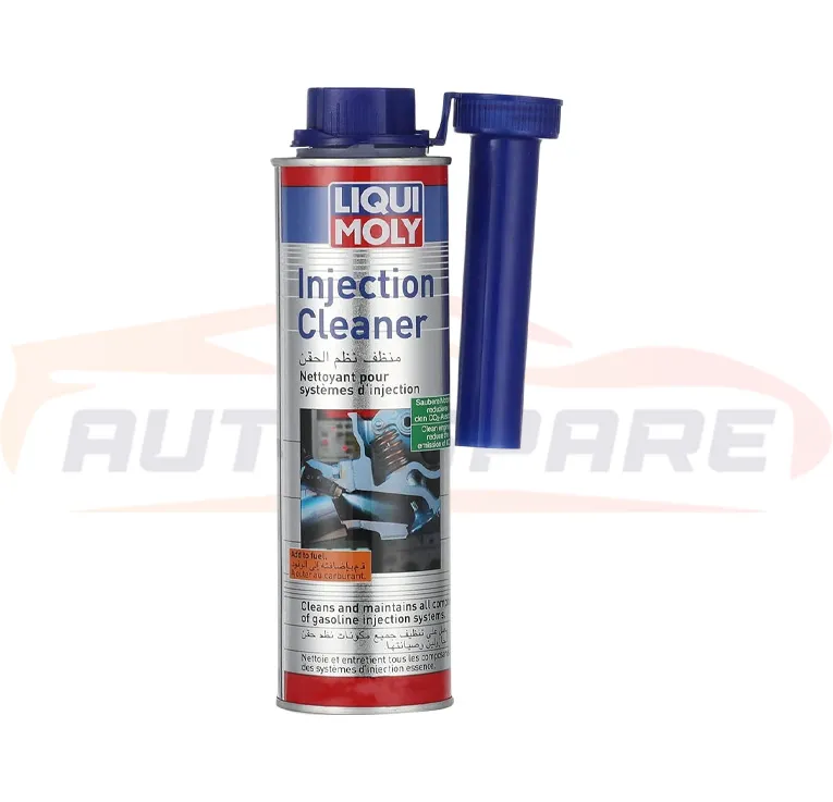 منظف رشاشات بنزين