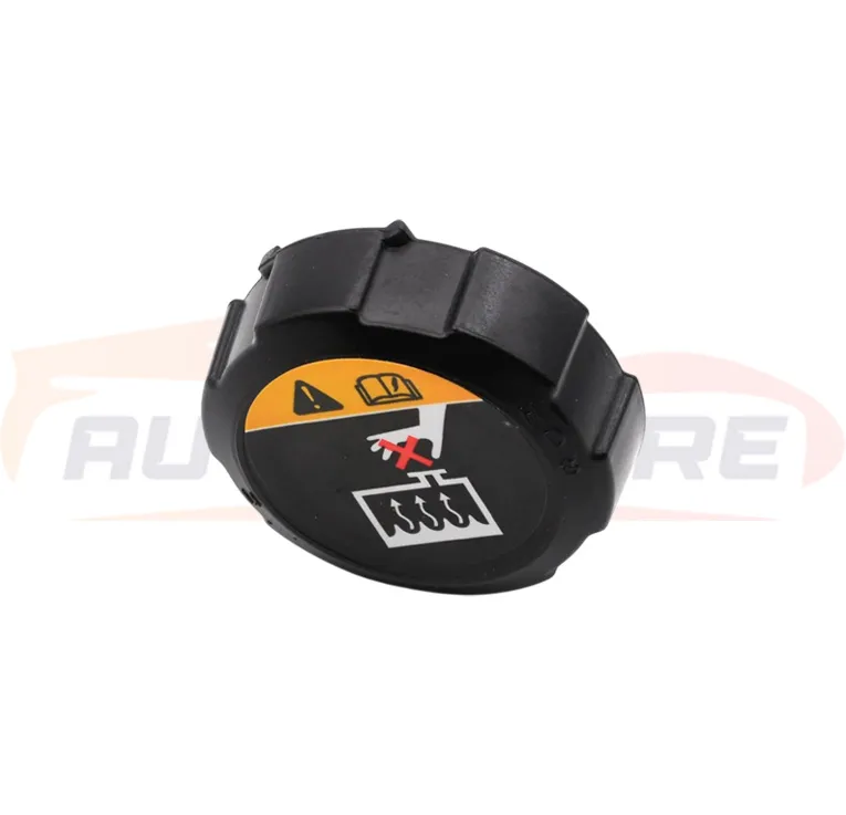 غطا قربة مياه هيونداي توسان