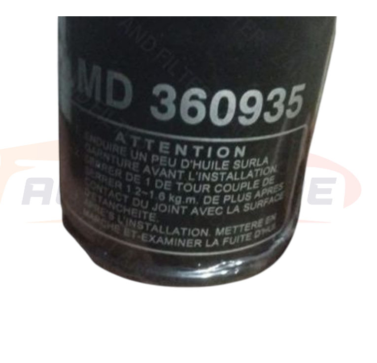 فلتر زيت هيونداي ix35