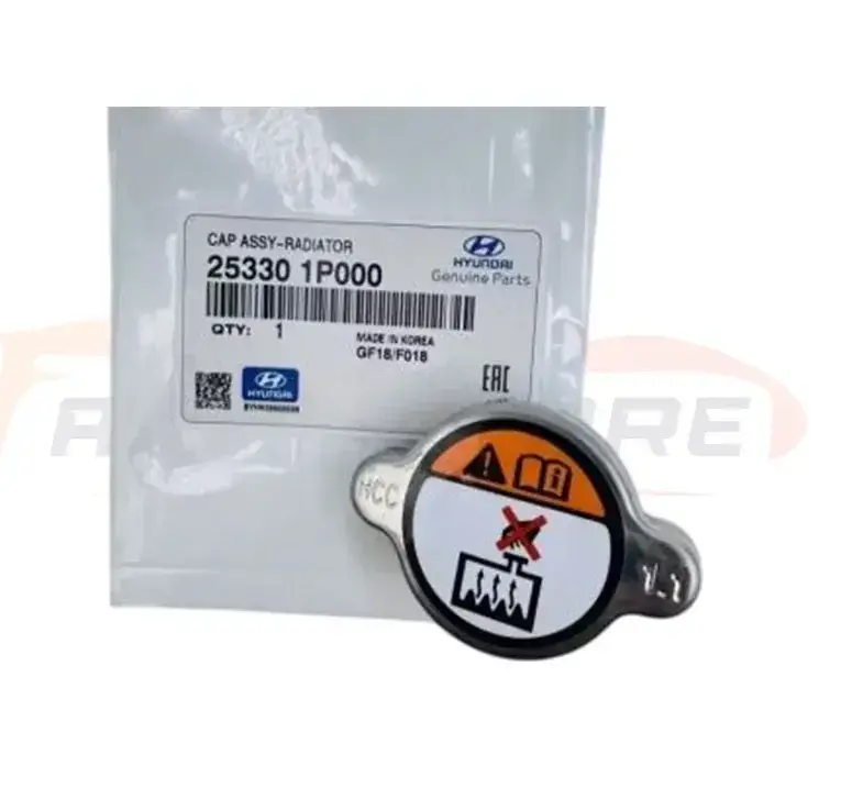 غطاء ردياتير 1.1 هيونداي  جراند i10