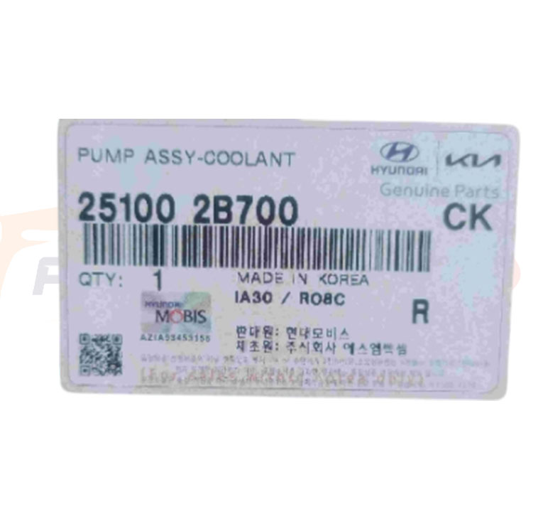 طلمبة زيت  هيونداي ix35