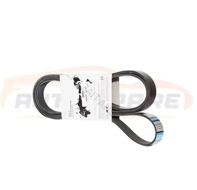سير مجموعه 6PK2137 الطويل  هيونداي النترا HD