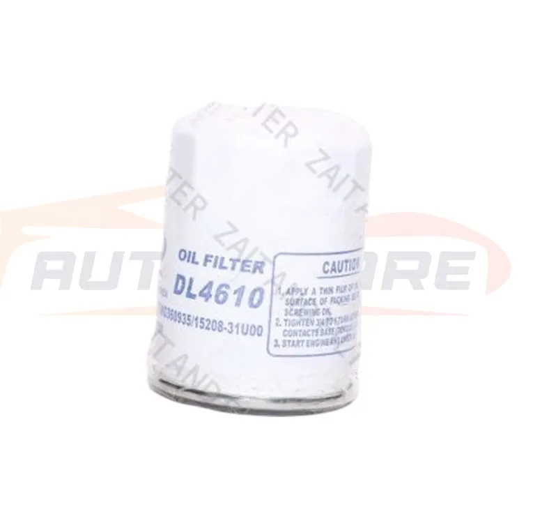 فلتر زيت  هيونداي ix35