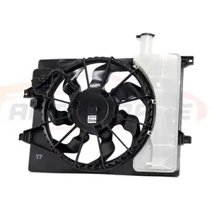 مروحة ردياتير  اسبرانزا A516